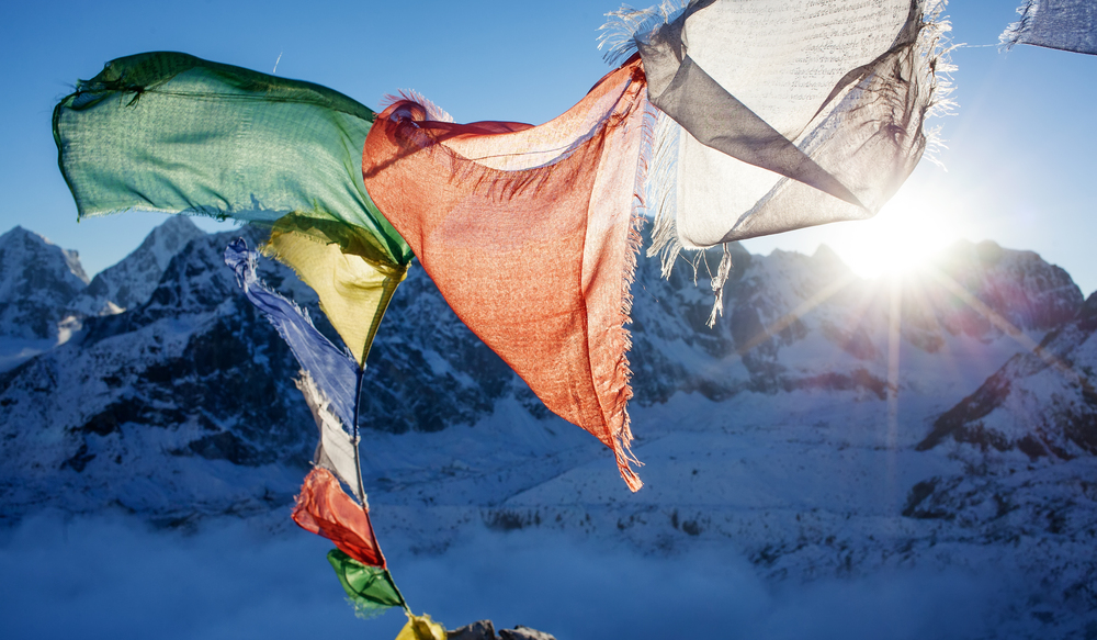 ネパール旅行前のeSIMの購入で気を付けたいポイント)