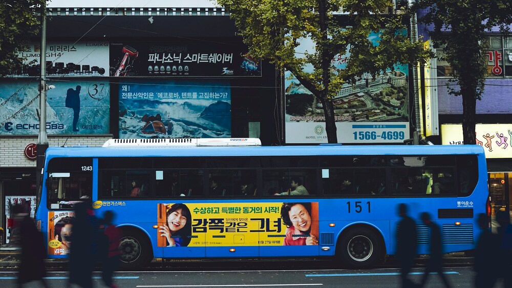 子供を連れた韓国旅行で重要となるのは移動手段？