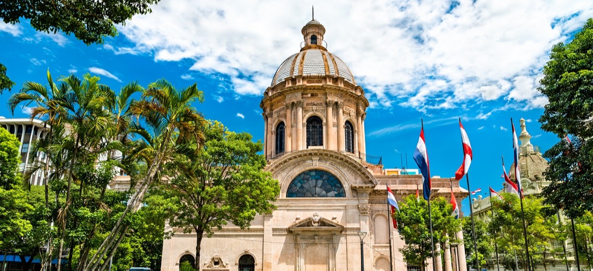 National Pantheon of Heroes and oratory of the Virgin Our Lady Saint Mary in Asuncion, Paraguay