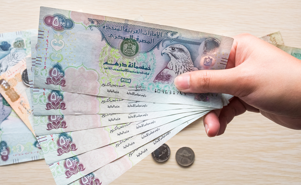 ドバイで使われている通貨