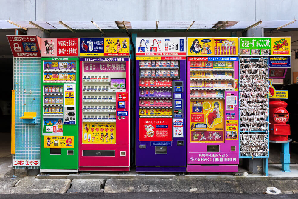 vendingmachine