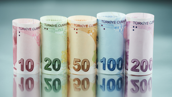 円（JPY）からトルコリラ（TRY）へ両替するおすすめの方法