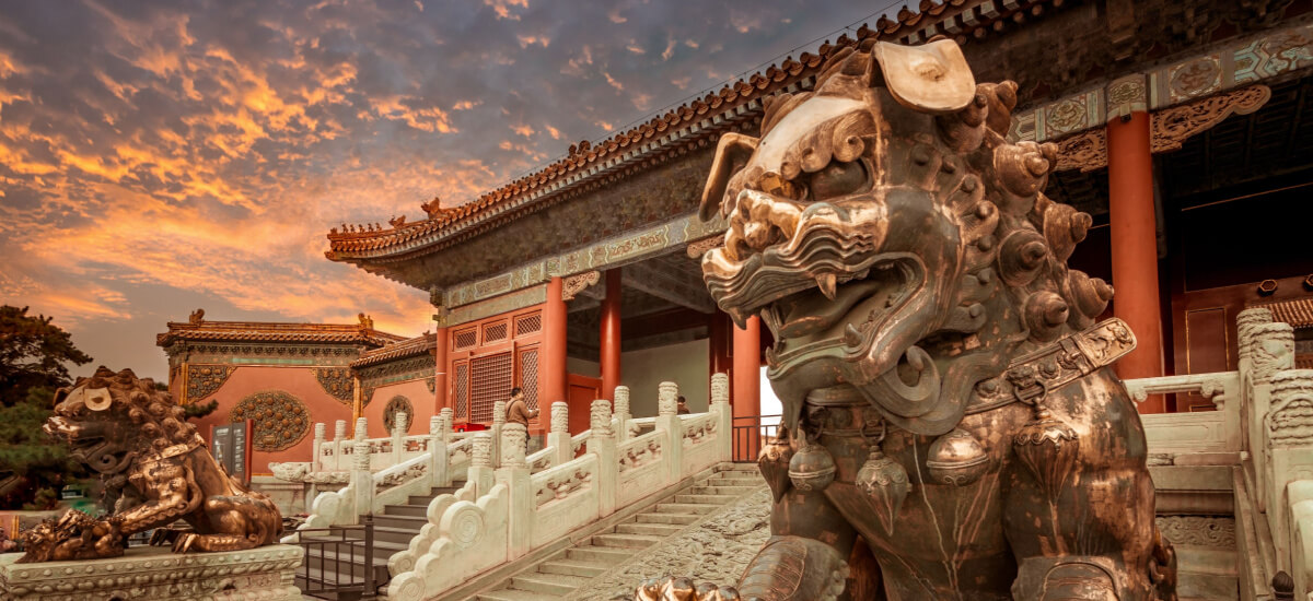 the-forbidden-city-china
