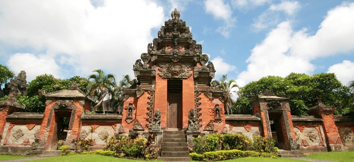 Negeri Propinsi Museum, Bali