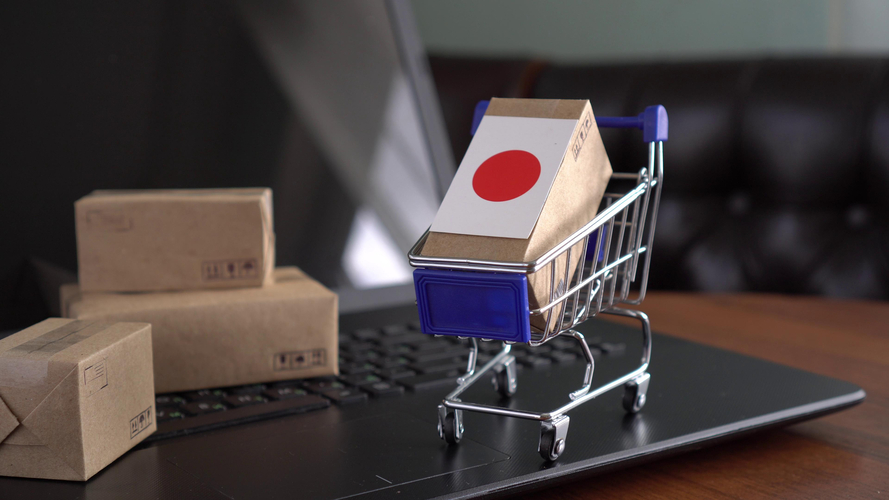 eBayは日本語でも使える³？