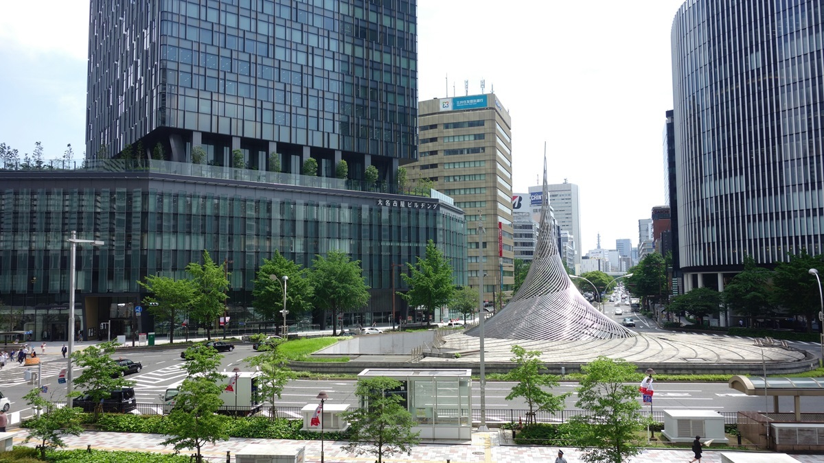 nagoya-business-cityscape