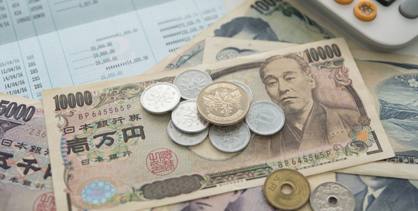 余った外貨を日本円に戻すおすすめの方法