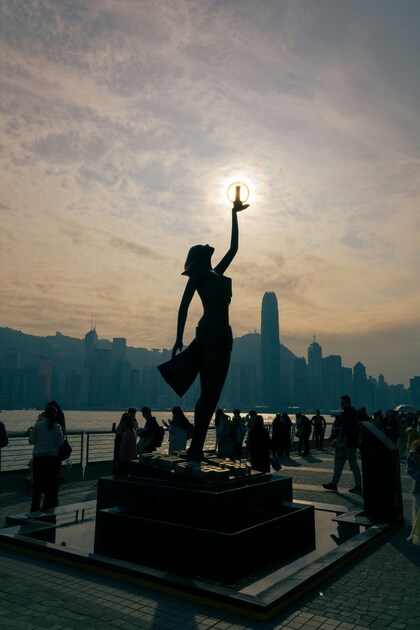 アベニュー・オブ・スターズ