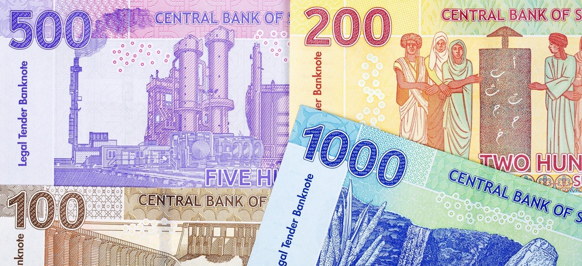 Sudanese pound notes