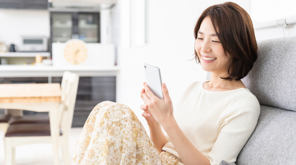 PayPayで送金する方法