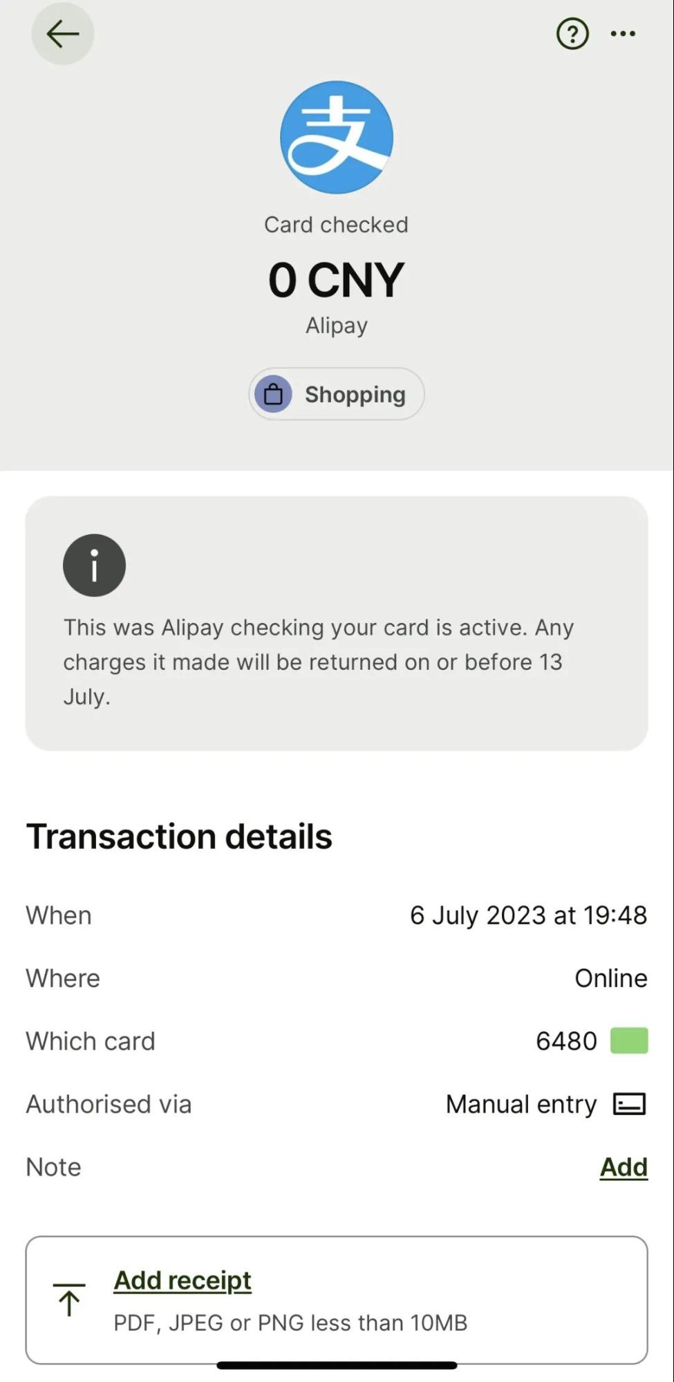 how to add wise card to alipay step 5 alipay will verify wise card in the end