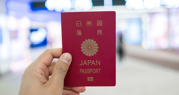 日本人でもポルトガルの不動産は購入できる？