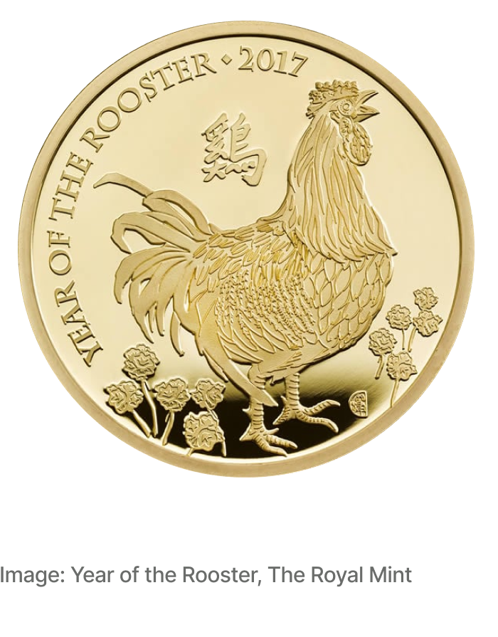 Rooster