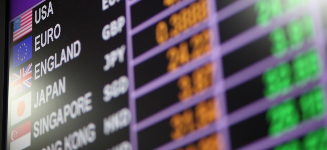 Exchange rates tableau displaying different currency exchange rates