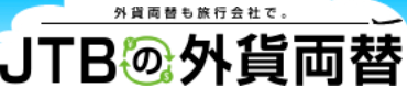JTB
