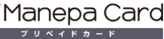 マネパ